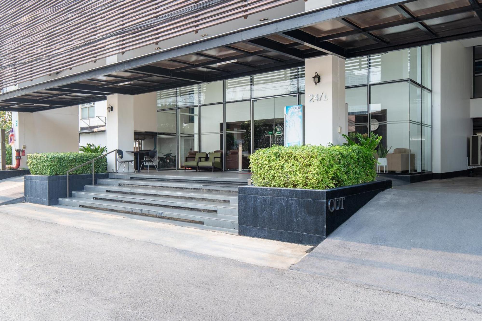 酒店 Lily 曼谷